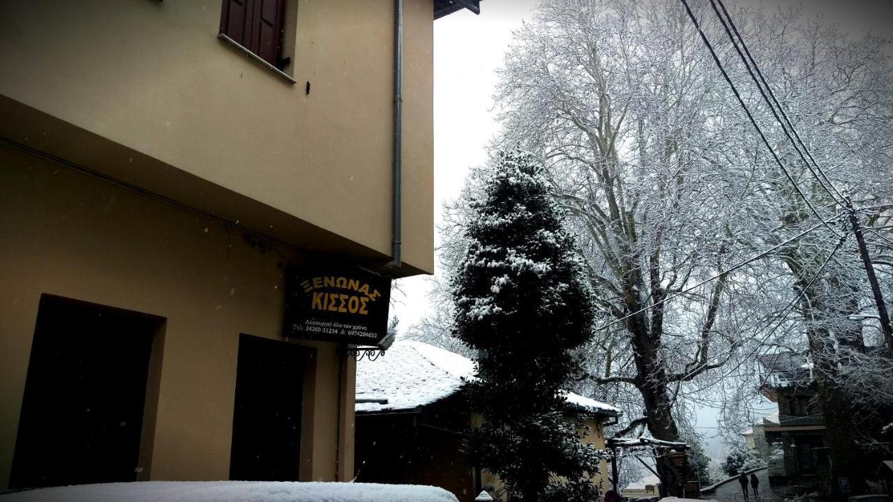 Kissos Rooms Kissos (Thessaly) Exterior photo
